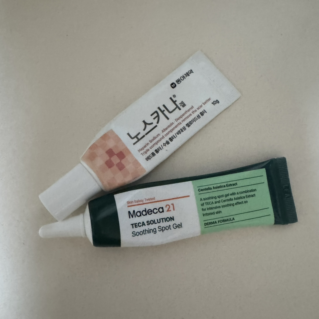 Tecca Solutions 舒缓祛斑凝胶的真实用户使用照片