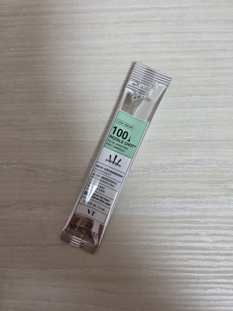 브이티코스메틱 (VTCOSMETICS) 리들샷 100 페이셜 부스팅 퍼스트 앰플 review image