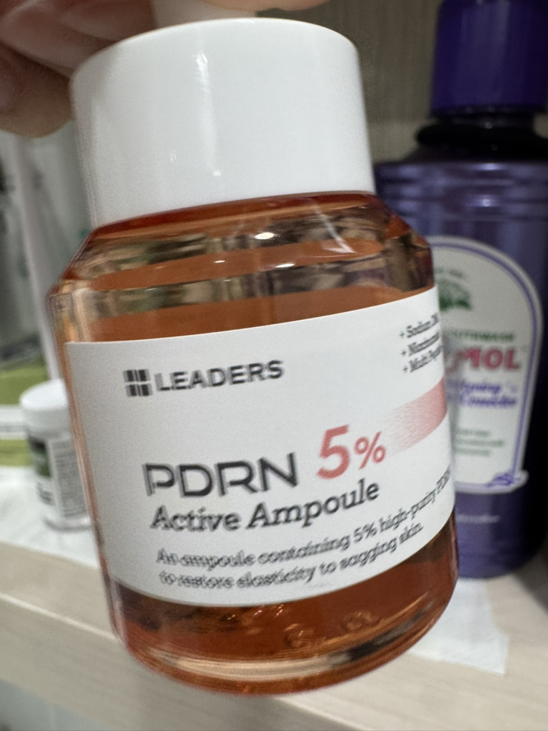 PDRN 5%活性安瓿的真实用户使用照片