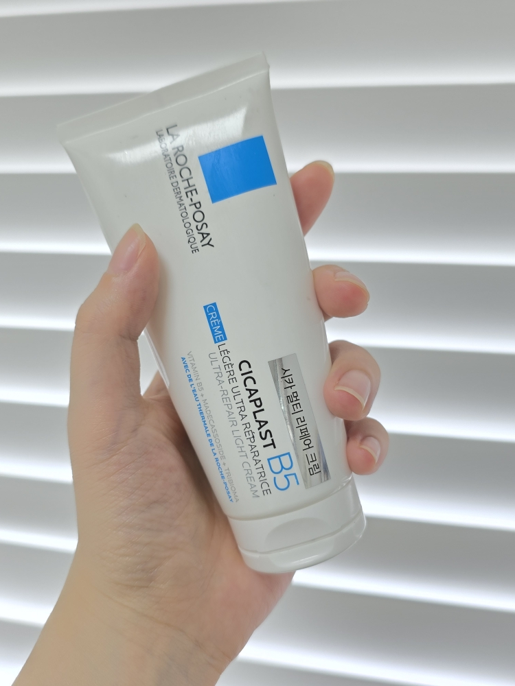 Cicaplast 多元修护霜 B5的真实用户使用照片