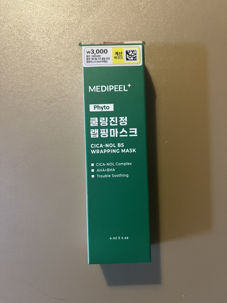 메디필 (MEDIPEEL) 시카 쿨링 진정 랩핑 마스크 review image