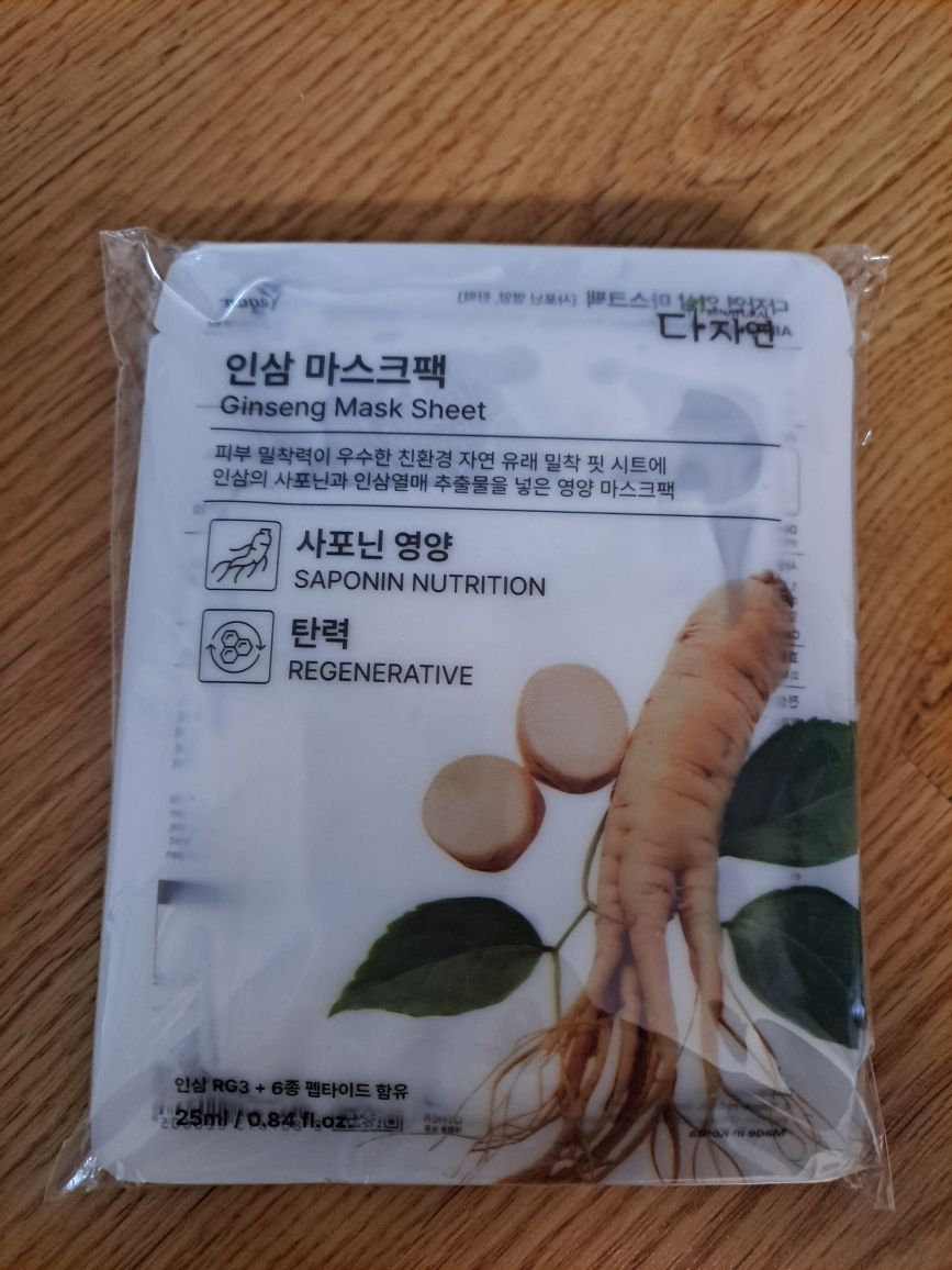 다자연 (allNATURAL) 마스크팩 [인삼] review image