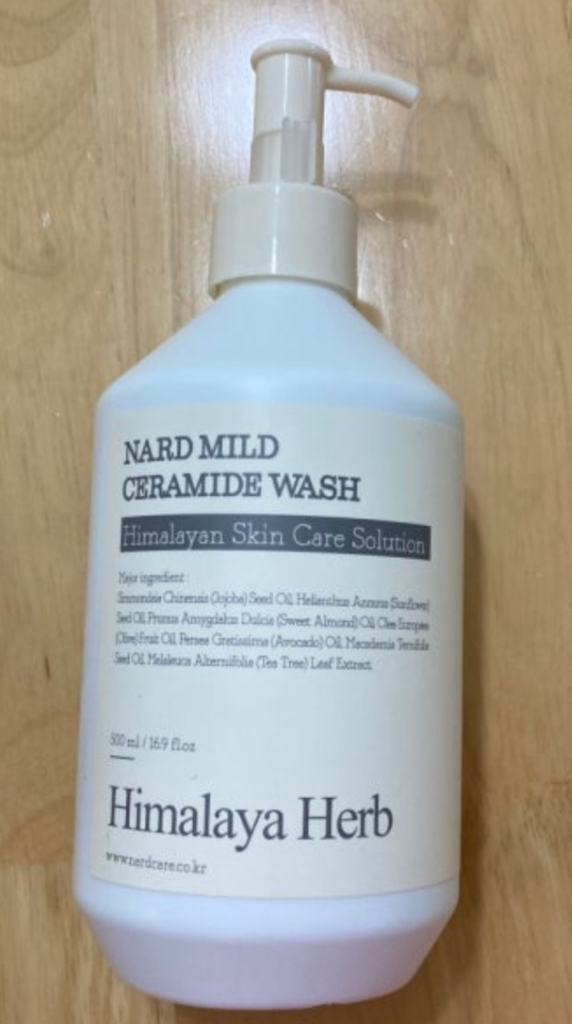 温和神经酰胺身体乳的真实用户使用照片