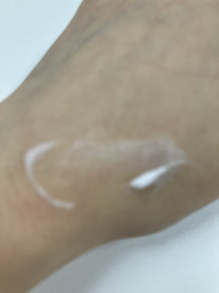 UIQ 生物修复身体乳液 common.review image
