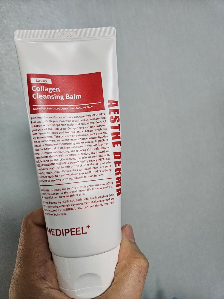 메디필 (MEDIPEEL) 레드 락토 콜라겐 클렌징 밤 review image