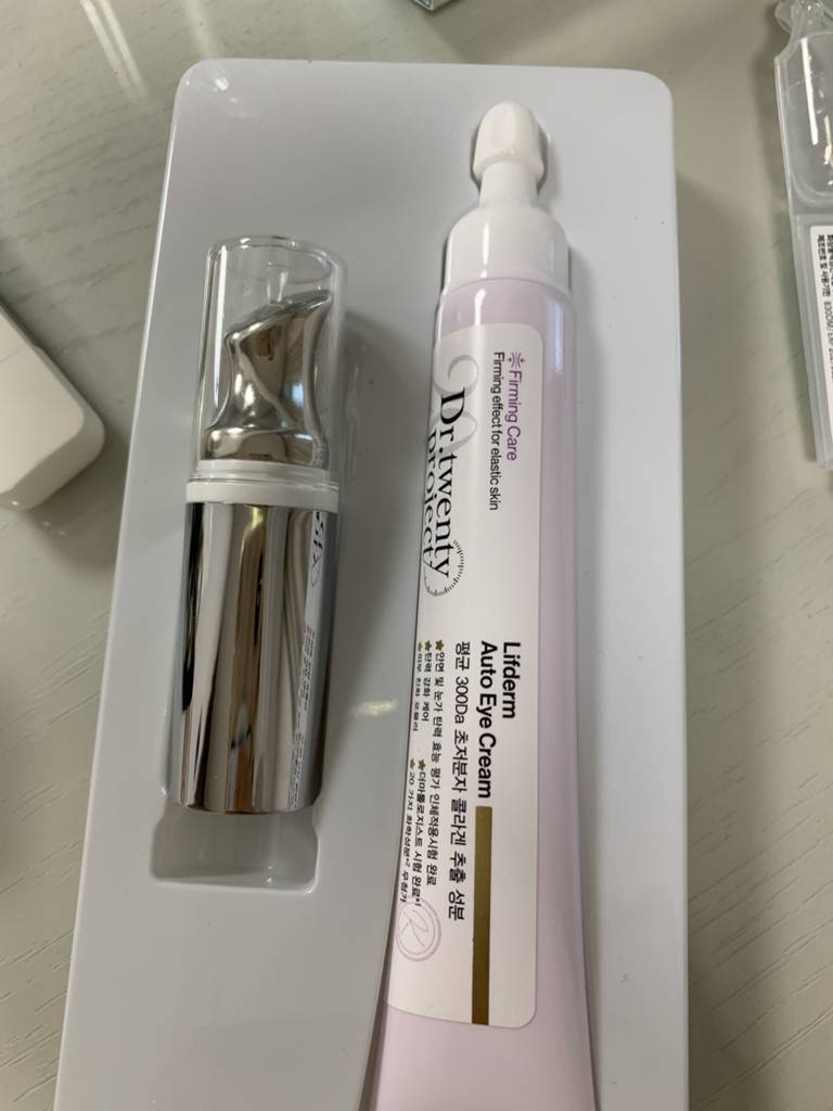 Leafderm 自动眼霜的真实用户使用照片