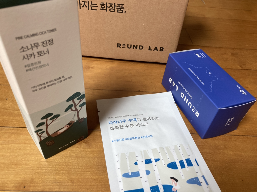 라운드랩 (ROUNDLAB) 소나무 진정 시카 토너 review image