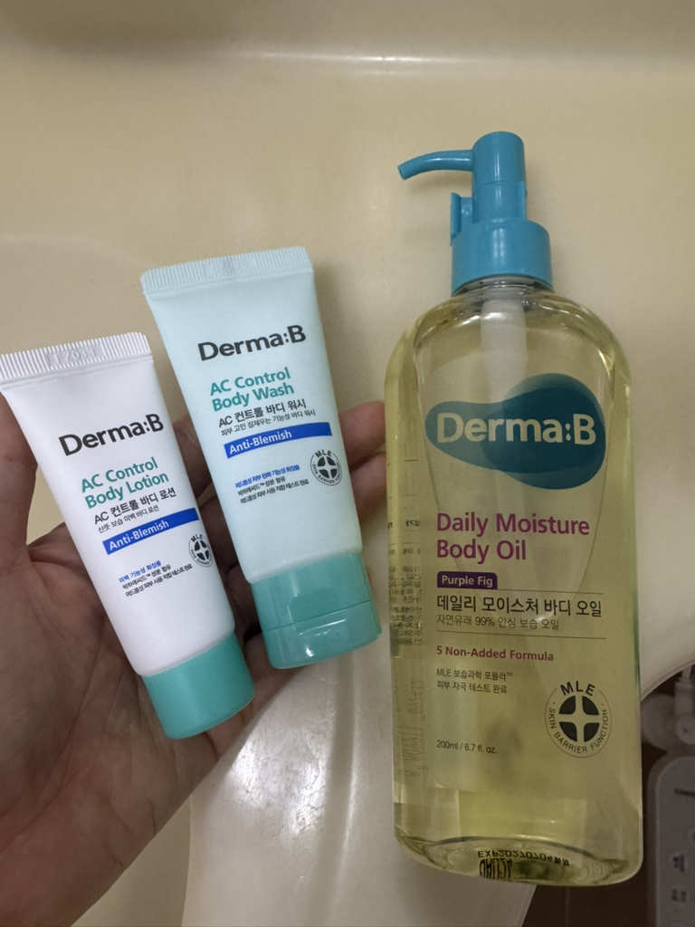 더마비 (Derma:B) 데일리 모이스처 바디오일 [퍼플피그] review image