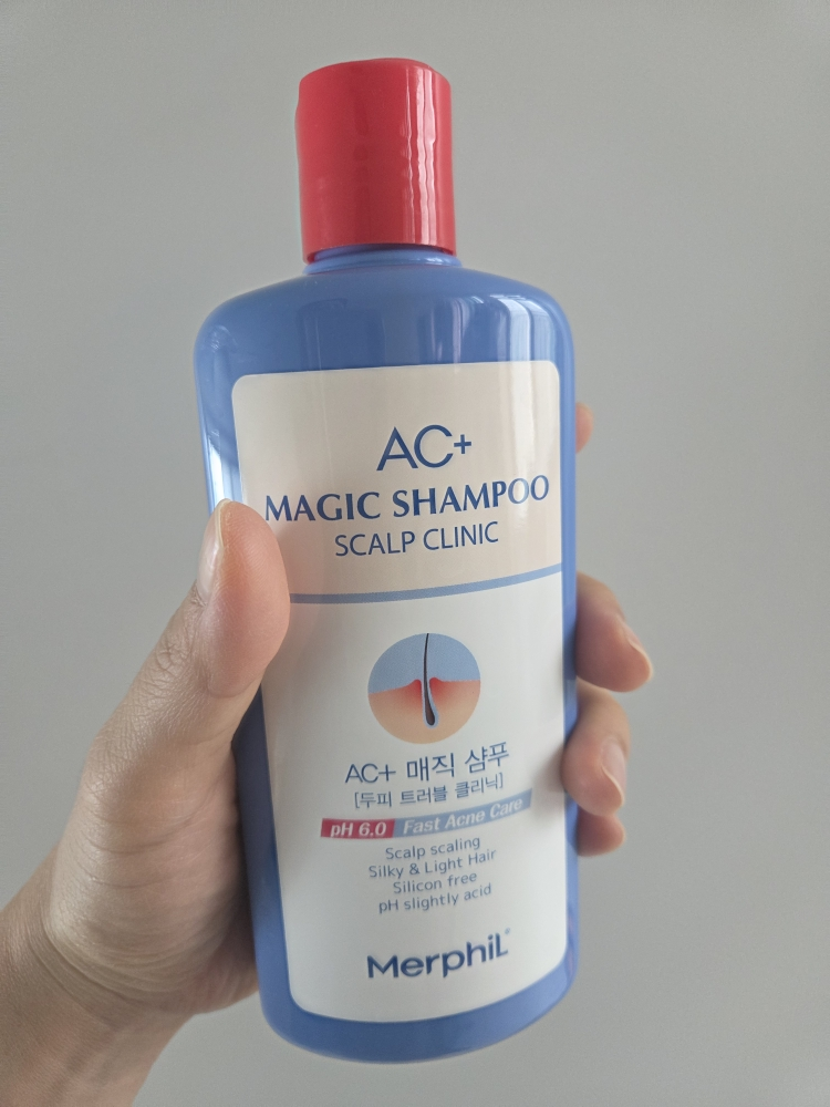 메르필 (MERPHIL) AC+매직 샴푸 review image