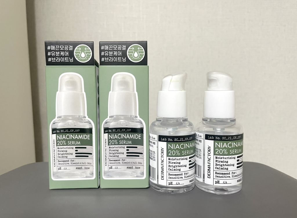 烟酰胺 20% 精华素的真实用户使用照片
