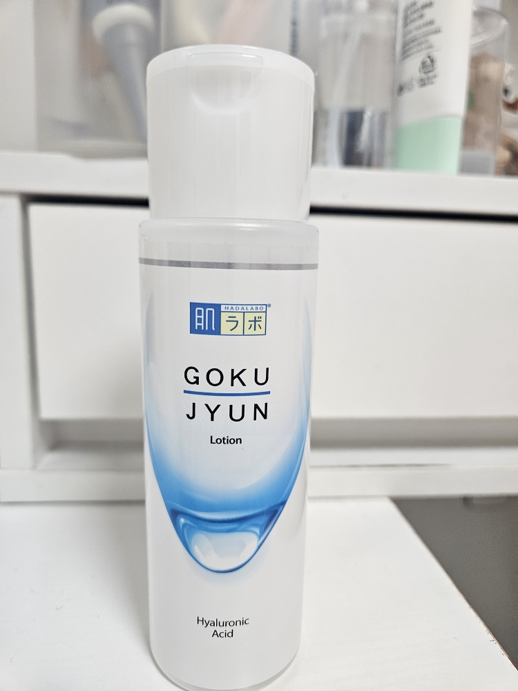 하다라보 (HADALABO) 고쿠쥰 로션 review image