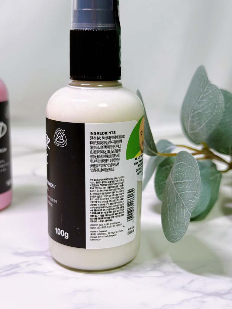 러쉬 (LUSH) 컨디셔닝 헤어 프라이머 [수퍼 밀크] review image
