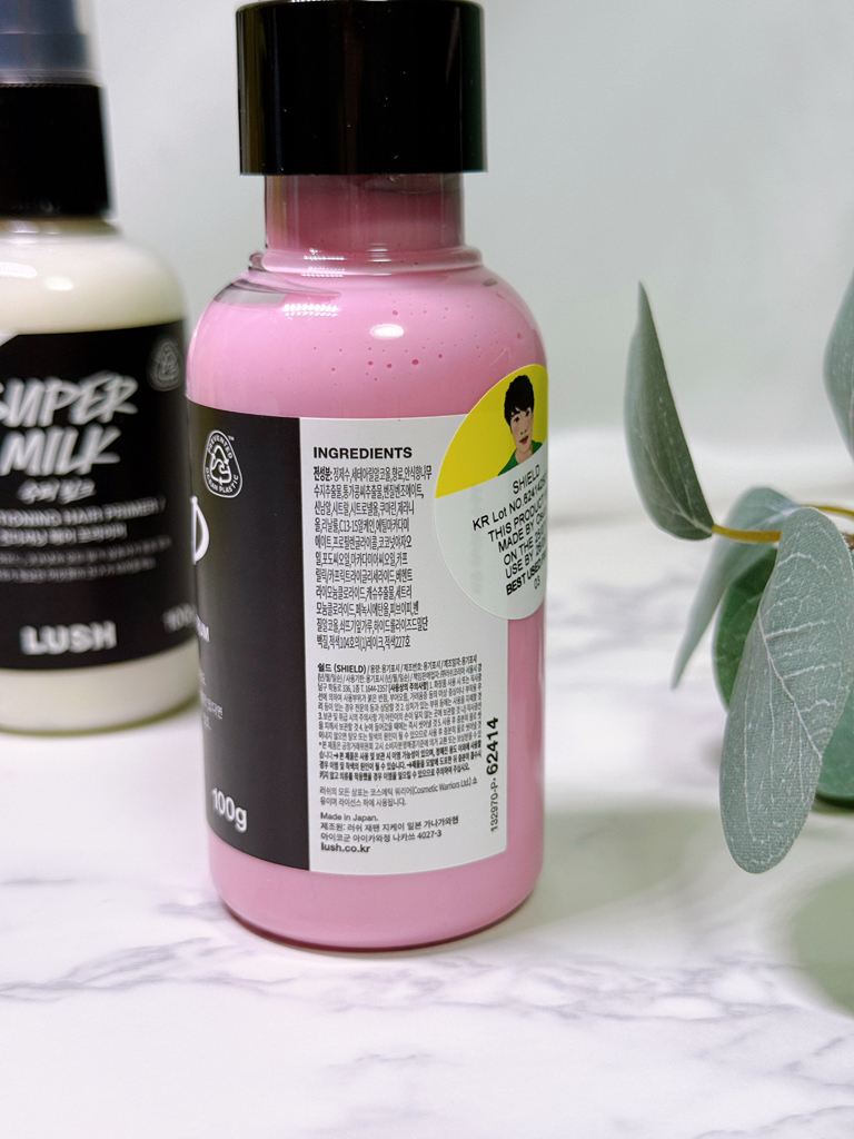 product review image