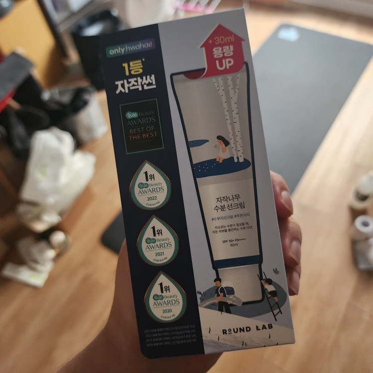 白桦树水分防晒霜 [SPF50+/PA++++]的真实用户使用照片