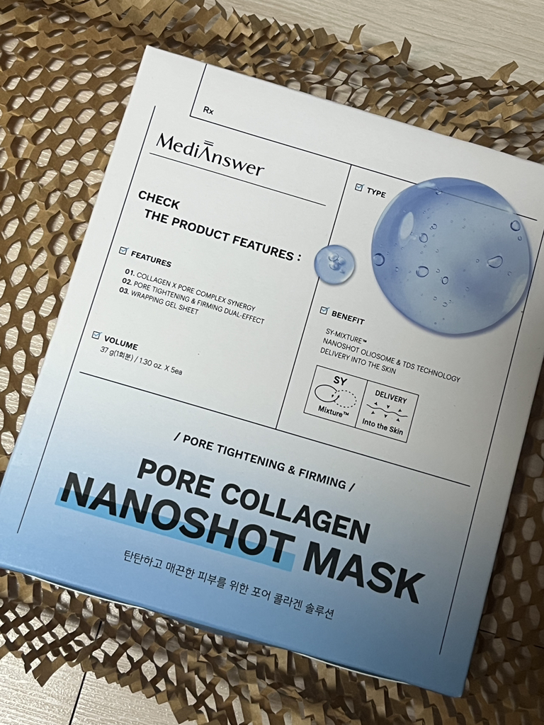 메디앤서 (MediAnswer) 콜라겐 나노샷 마스크 [포어] review image