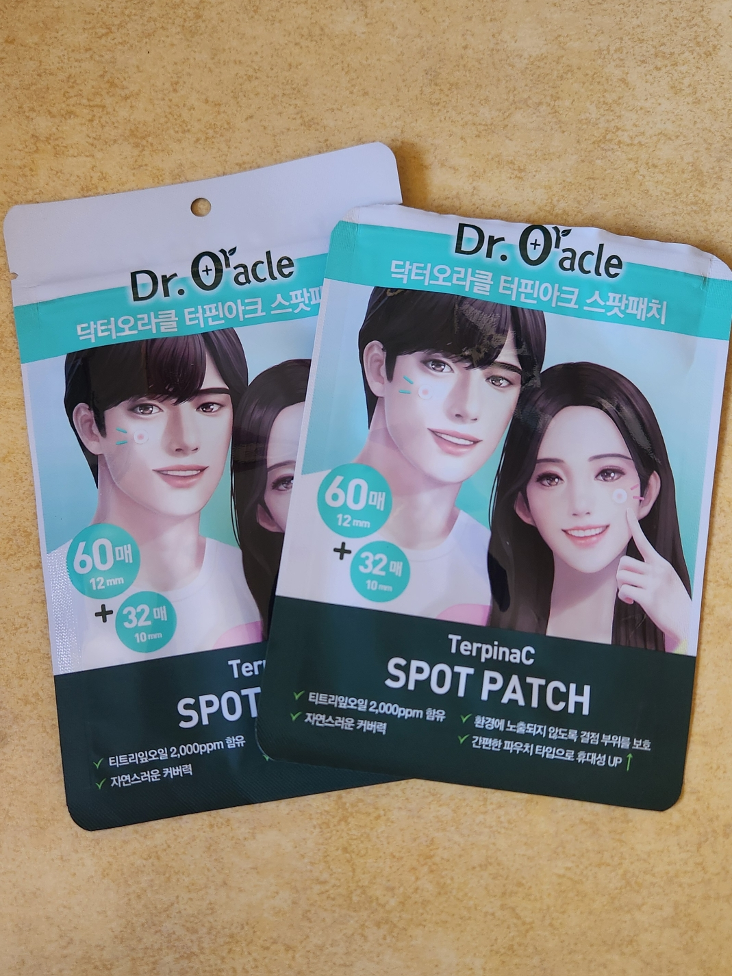 닥터오라클 (Dr.Oracle) 터핀아크™ 스팟패치 review image