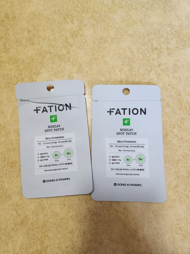 파티온 (FATION) 노스카나인 스팟 패치 review image