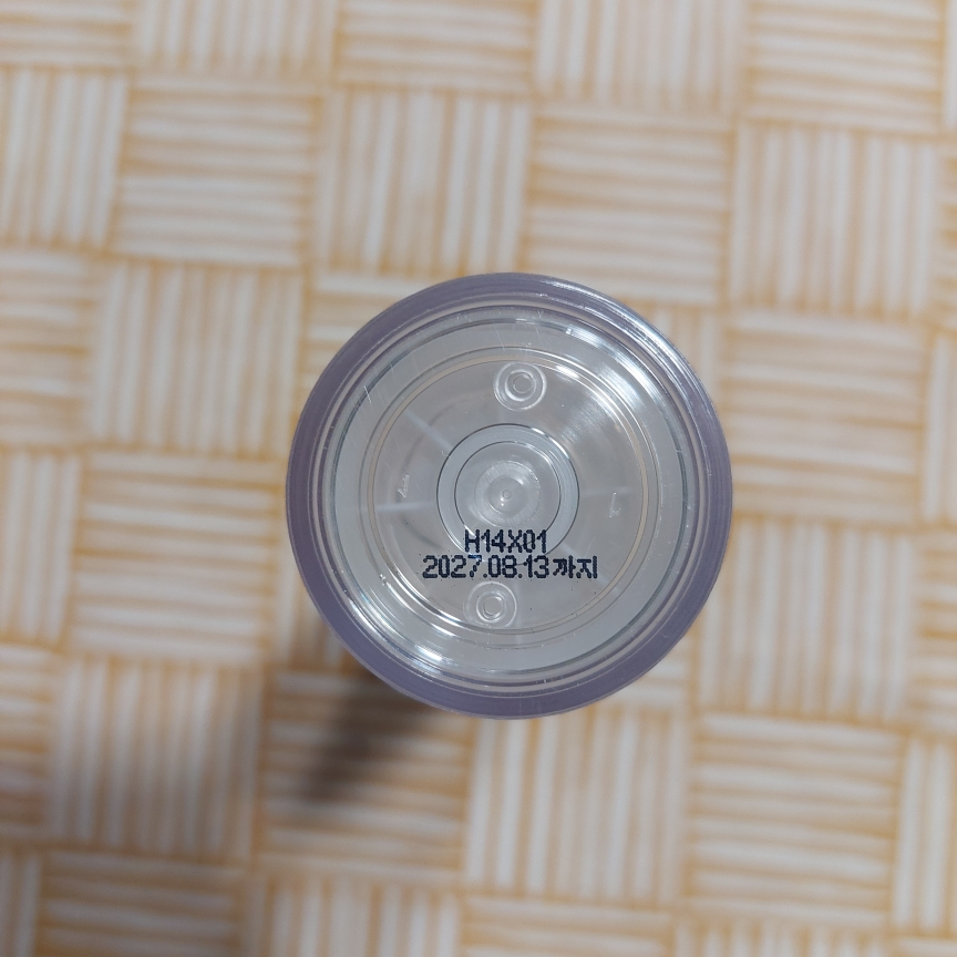 水库胶原蛋白肽啫喱精华的真实用户使用照片