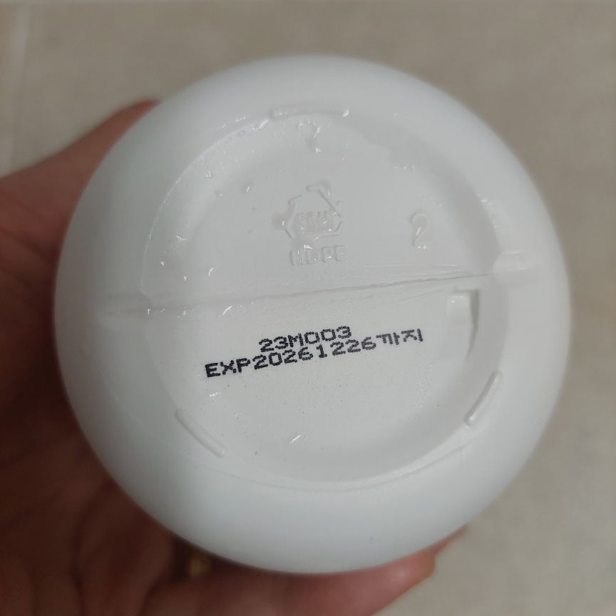아토팜 (ATOPALM) 탑투토 워시 review image