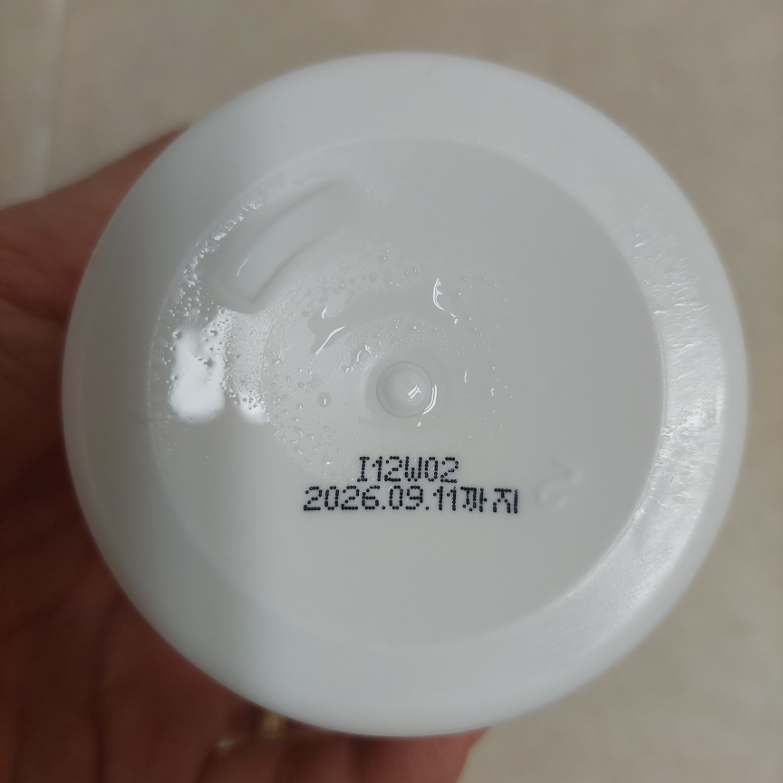 善自然 BLANCHE洁面啫喱 common.review image