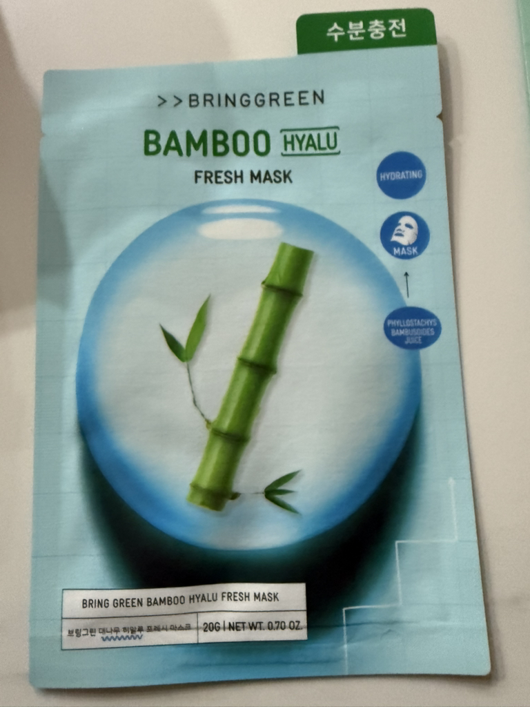 브링그린 (BRINGGREEN) 프레시마스크 [대나무히알루] review image