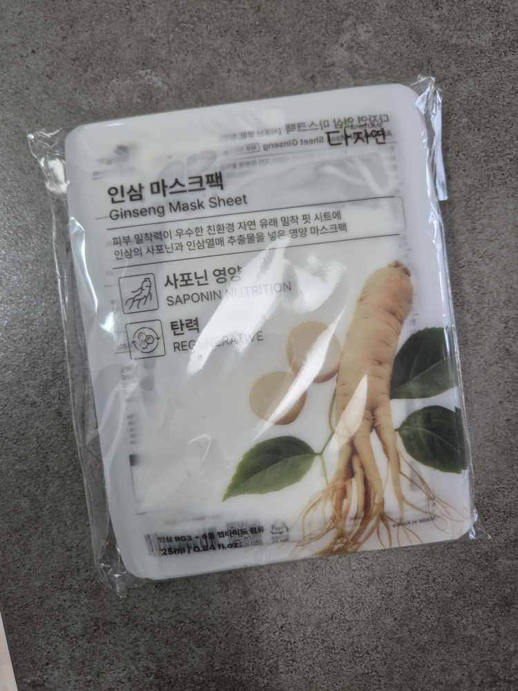 다자연 (allNATURAL) 마스크팩 [인삼] review image