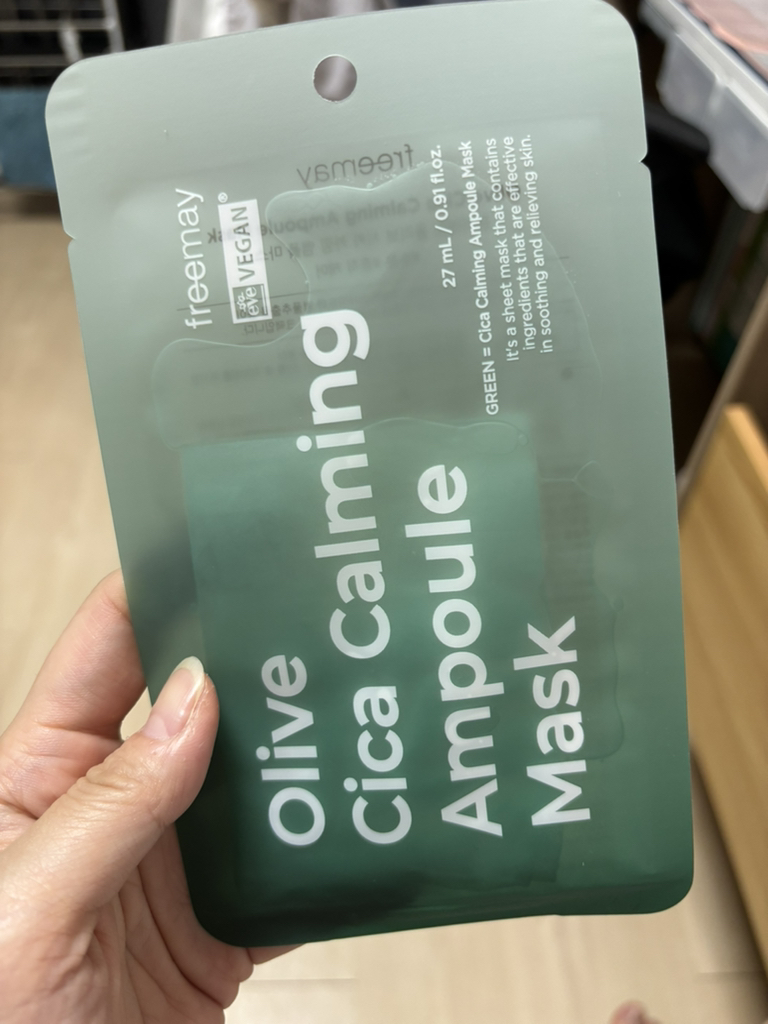 Olive Cicca 魅力安瓶面膜的真实用户使用照片