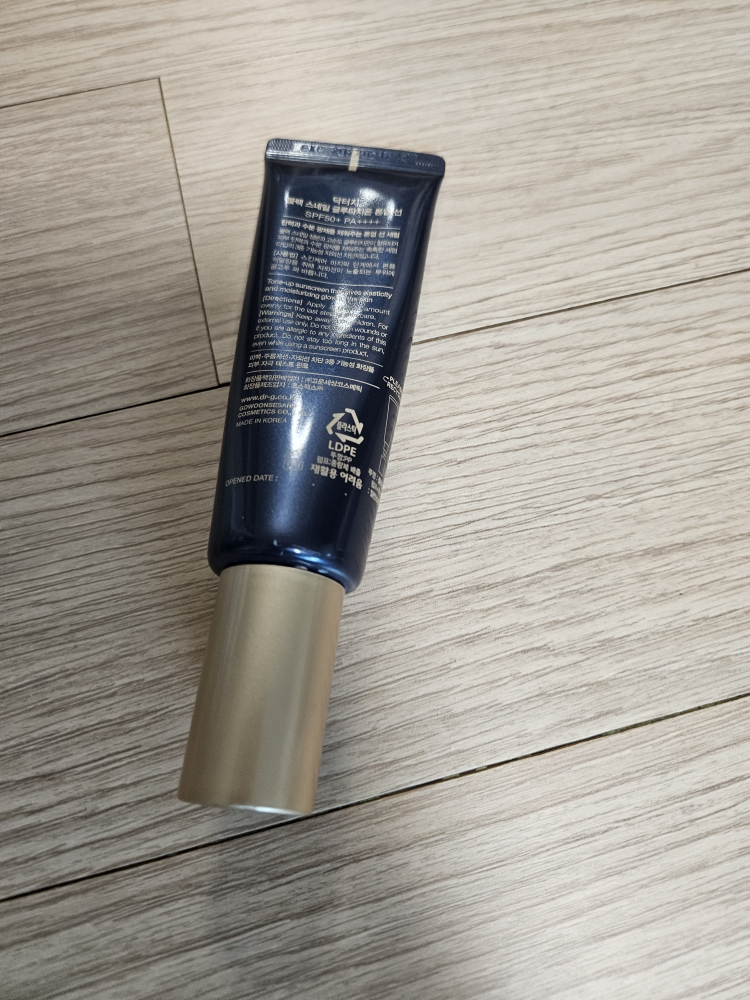 Dr.G BLACK SNAIL GLUTATHIONE TONE UP SUN [SPF50+/PA++++] Reviews | Hwahae