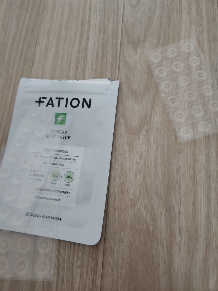파티온 (FATION) 노스카나인 스팟 패치 review image