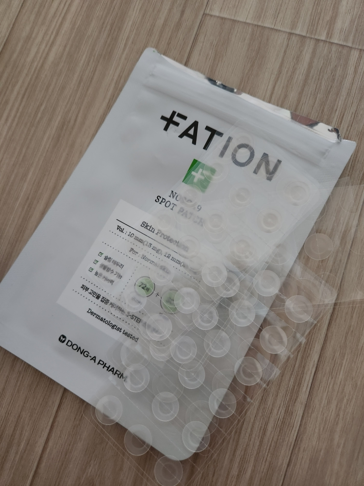 파티온 (FATION) 노스카나인 스팟 패치 review image
