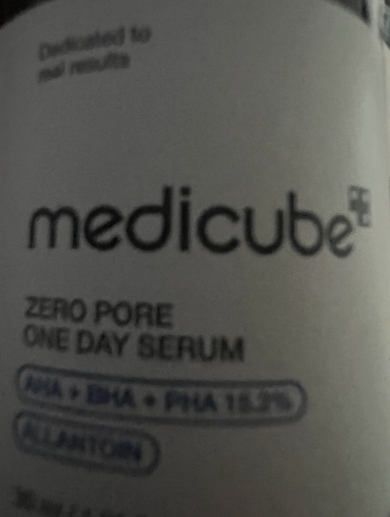 零毛孔一日精华液的真实用户使用照片