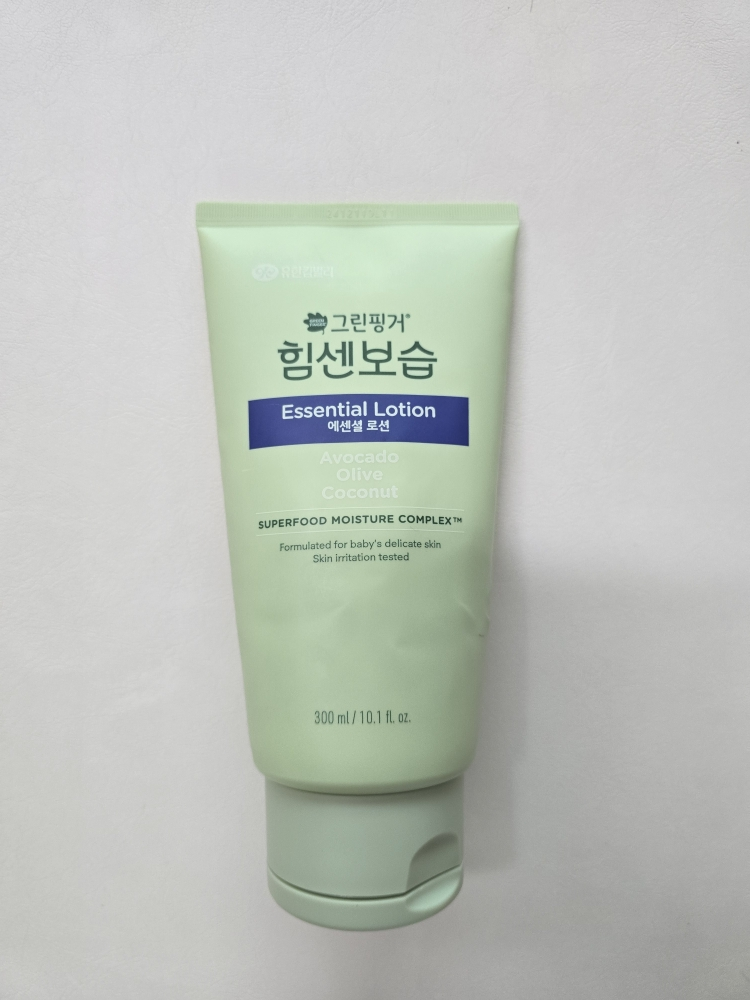 绿手指 强效保湿精华露 [橙绿茶香味］ common.review image