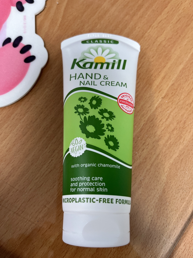 카밀 (Kamill) 핸드 & 네일 크림 [클래식] review image