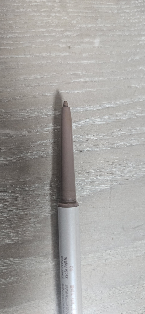 클리오 (CLIO) 샤프 쏘 심플 워터프루프 펜슬라이너 [6호 바닐라베이지] review image