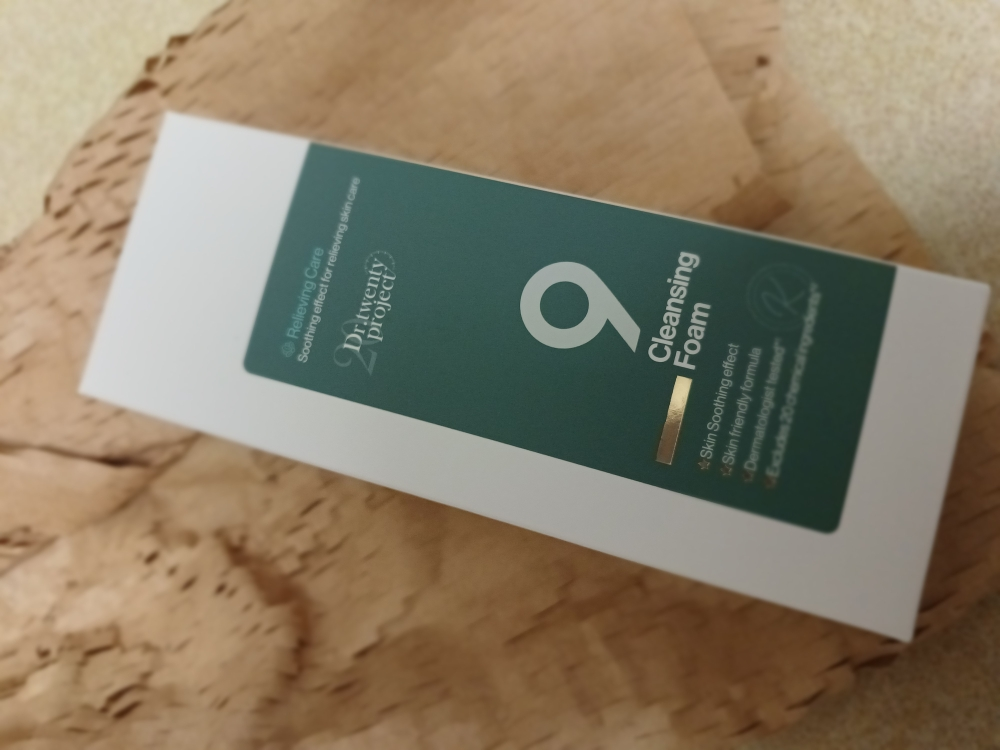 Nine 洁面泡沫的真实用户使用照片