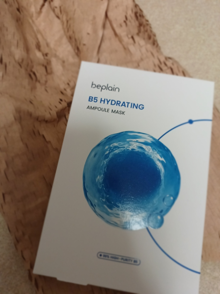B5 保湿安瓿面膜的真实用户使用照片