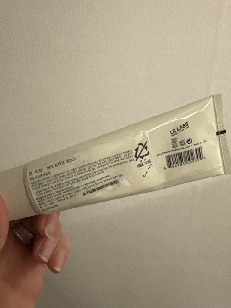 르라보 (LELABO) 핸드 포마드 review image