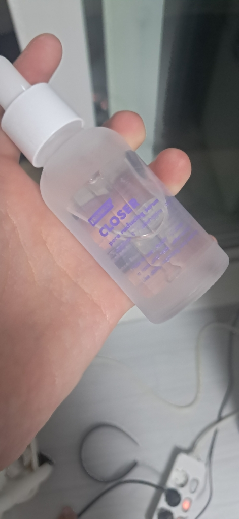 弗兰克利 闭合精华液 common.review image