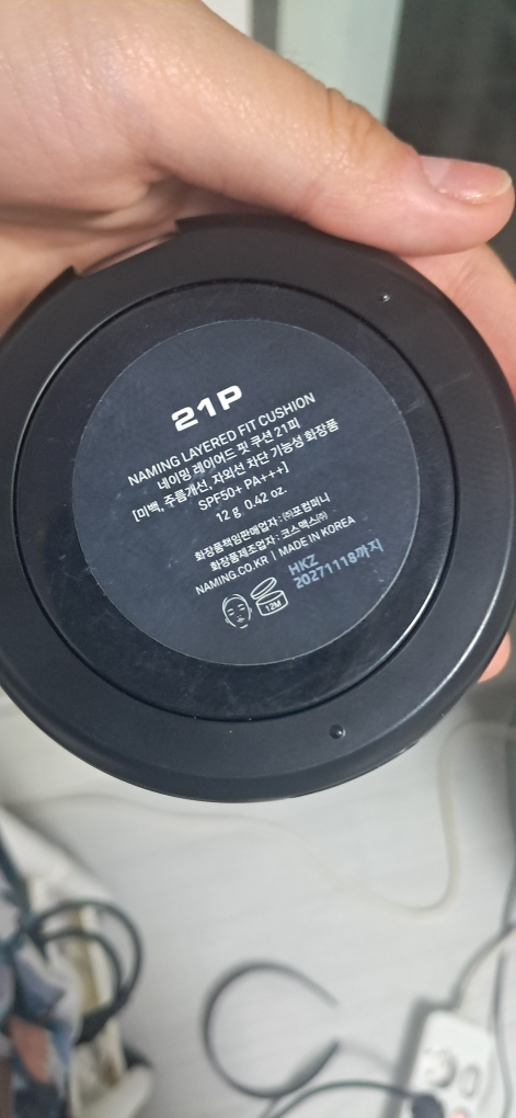 product review image