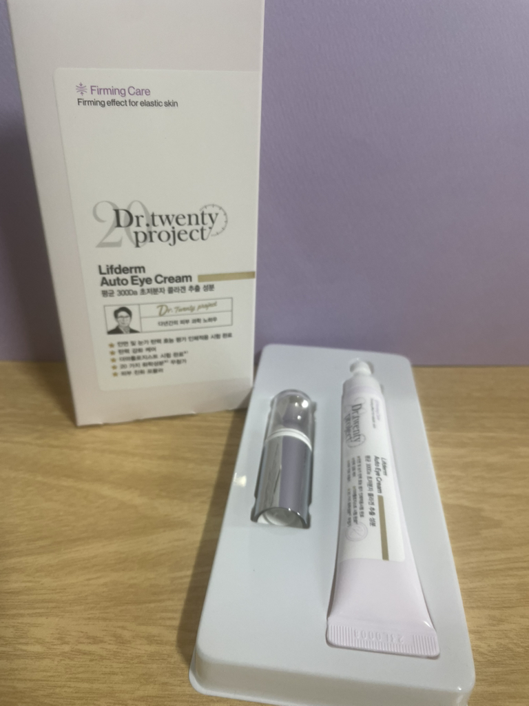 Leafderm 自动眼霜的真实用户使用照片