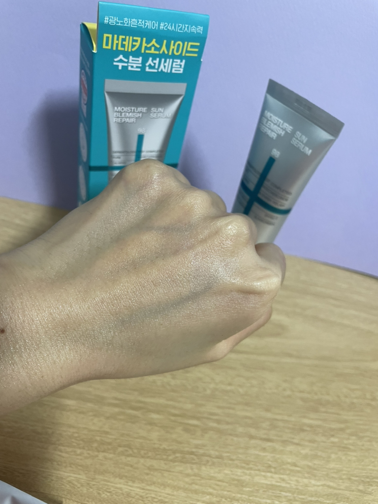 马德卡索赛德保湿防晒精华 [SPF50+/PA++++]的真实用户使用照片