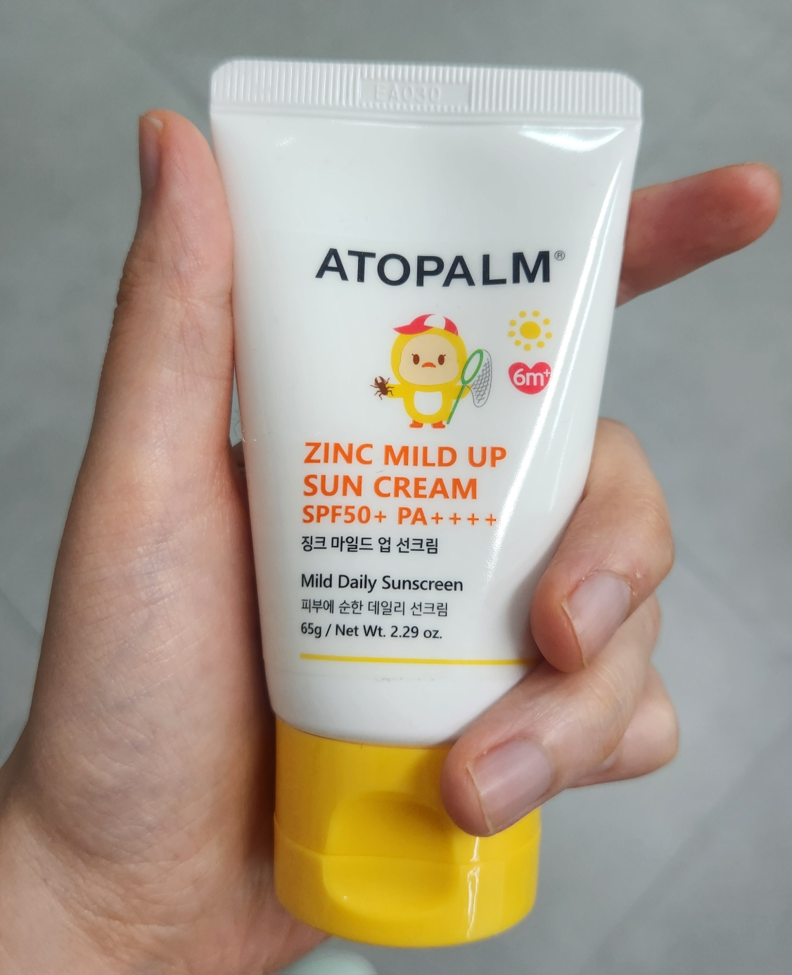 아토팜 (ATOPALM) 징크 마일드 업 선크림 [SPF50+/PA++++] review image