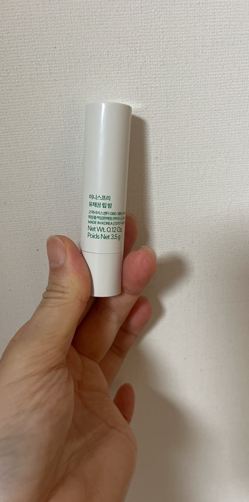 product review image