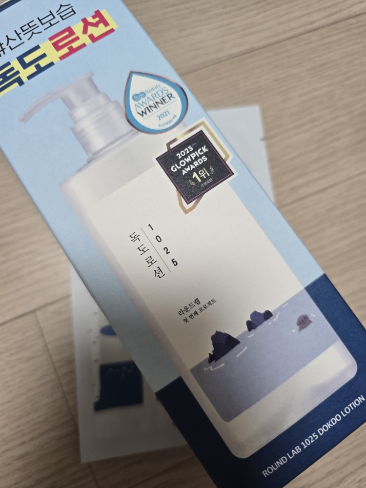 ROUNDLAB 1025 独岛乳液 common.review image