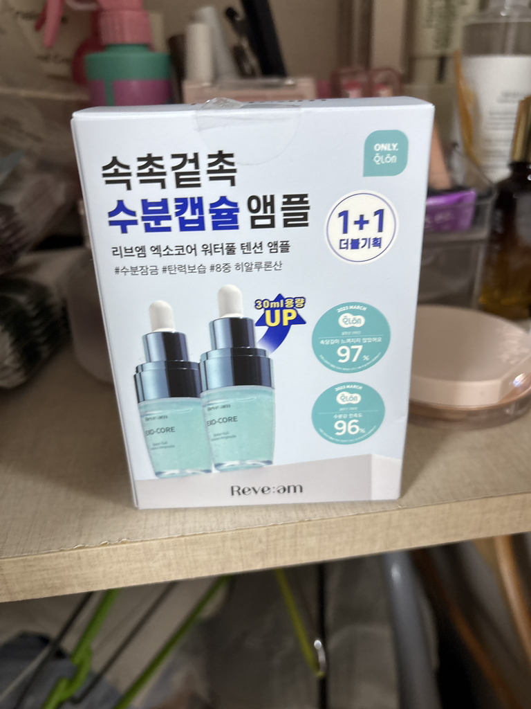 리브엠 (Reve:am) 엑소코어 텐션 앰플 [워터풀] review image