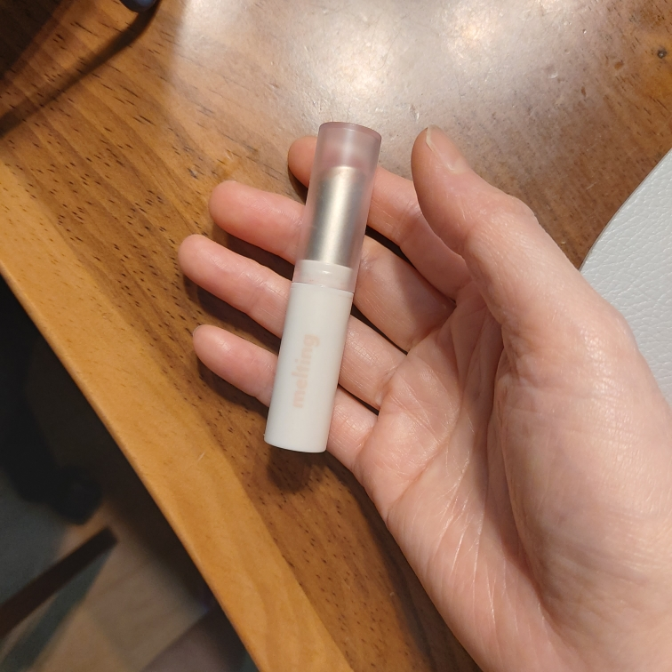 머지 (MERZY) 글로우 멜팅 틴티드 컬러 립밤 [GL3.어바웃피그] review image