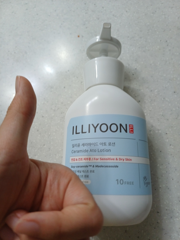神经酰胺雾化乳液的真实用户使用照片