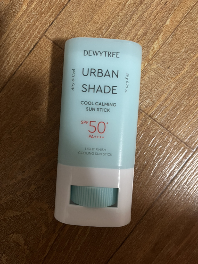 product review image