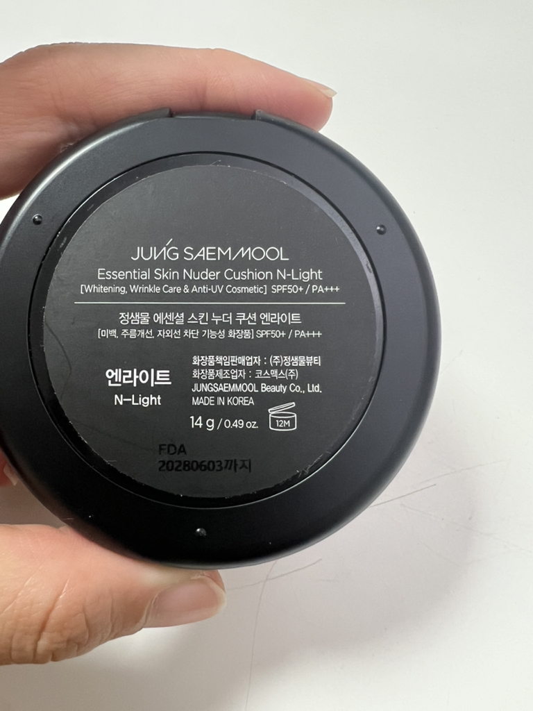 정샘물뷰티 (JUNGSAEMMOOL) 에센셜 스킨 누더 쿠션 [SPF50+/PA+++] [엔라이트] review image