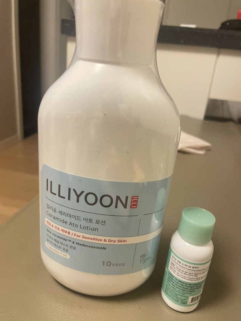 神经酰胺雾化乳液的真实用户使用照片